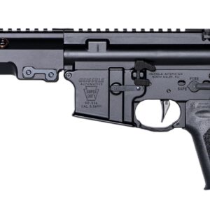 Geissele Automatics Super Duty MOD1 SBR, 12.5", 5.56 - Black