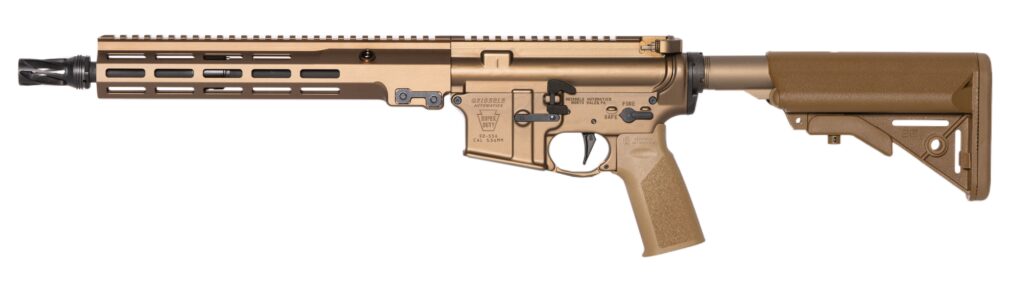 Geissele Automatics Super Duty MOD1 SBR, 12.5", 5.56 - DDC