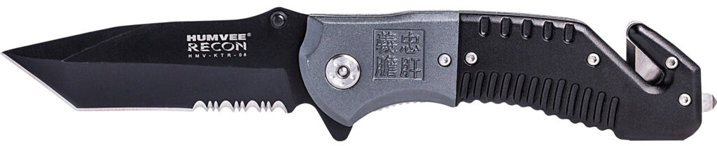 Humvee Adventure Gear HMVKTR08 Humvee Recon Folding Plain/Serrated Black Stainless Steel Blade, Black/GrayHandle