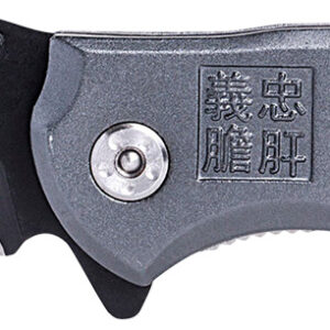 Humvee Adventure Gear HMVKTR08 Humvee Recon Folding Plain/Serrated Black Stainless Steel Blade, Black/GrayHandle