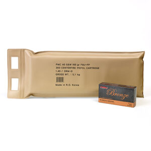 PMC 40SW 165GR FMJ BTLPK 300RD
