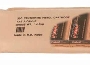 PMC 380 ACP 90GR FMJ - 300 ROUND BATTLE PACK