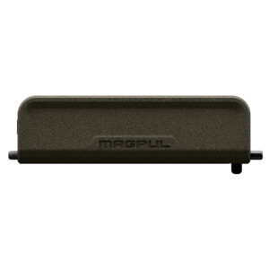AR Dust Cover